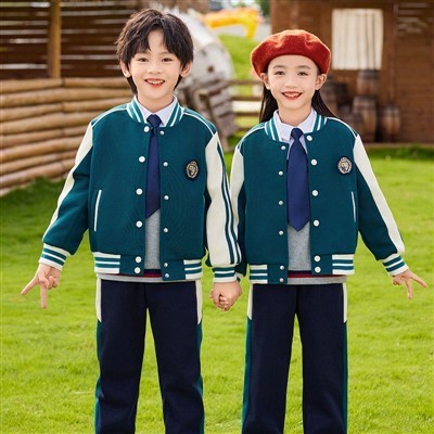 تخصيص واحد من الزي المدرسي