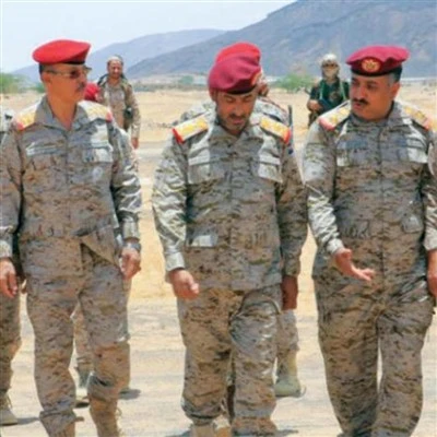 الزي التكتيكي للقوات المسلحة اليمنية المموه الملون من مواد TC